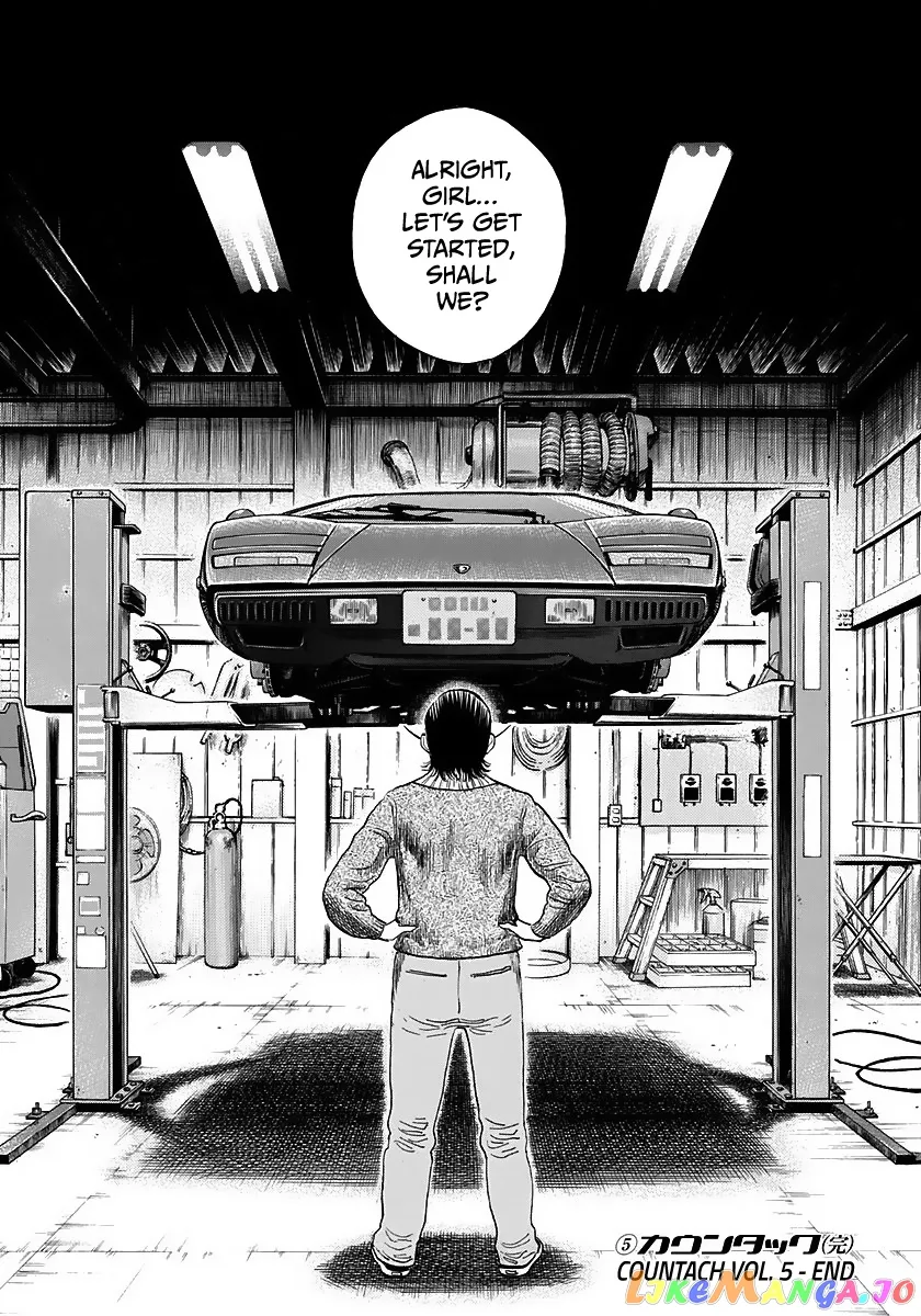 Countach  Manga Chapter 43 page 18 - 