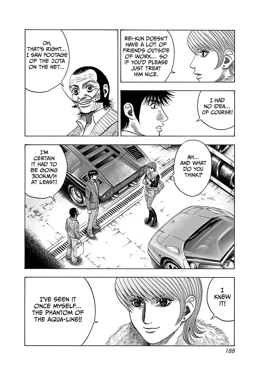 Countach  Manga Chapter 43 page 4 - 