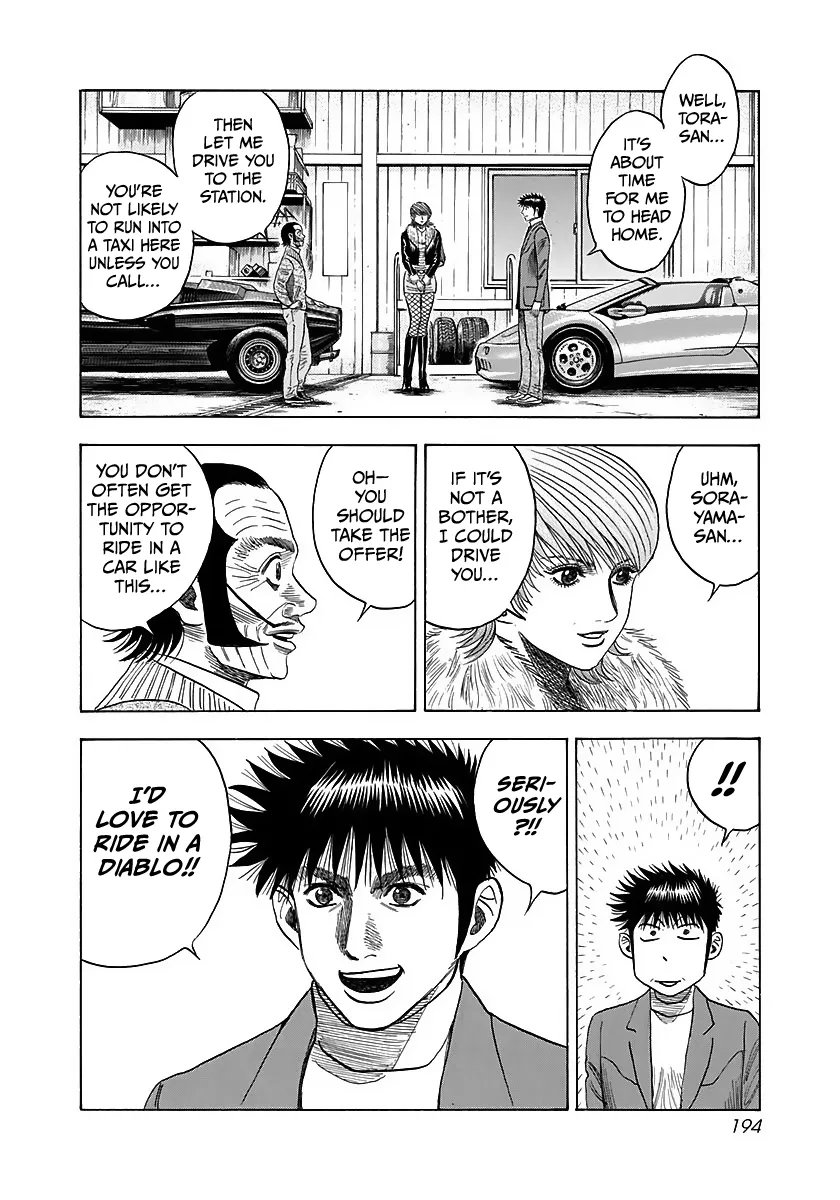 Countach  Manga Chapter 43 page 10 - 