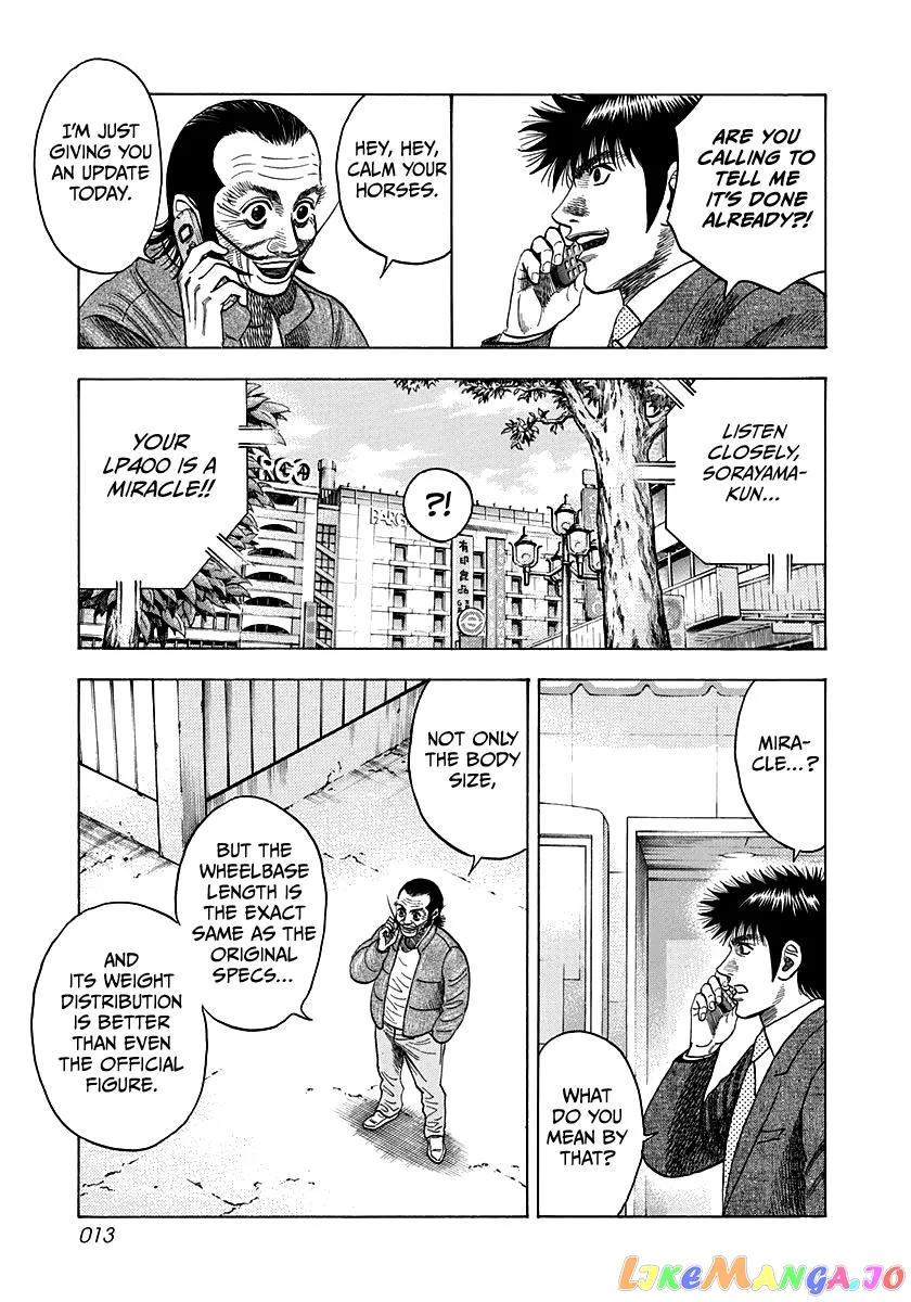 Countach  Manga Chapter 44 page 11 - 
