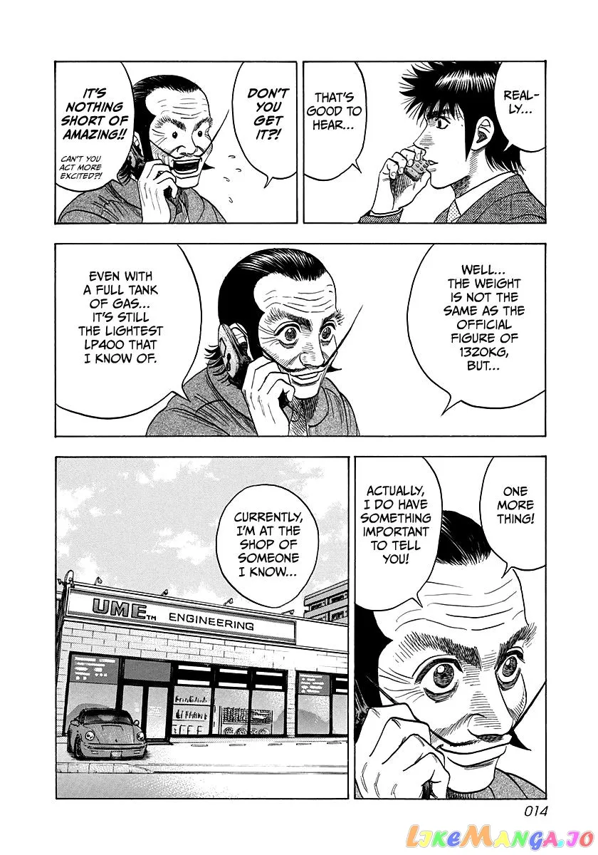 Countach  Manga Chapter 44 page 12 - 