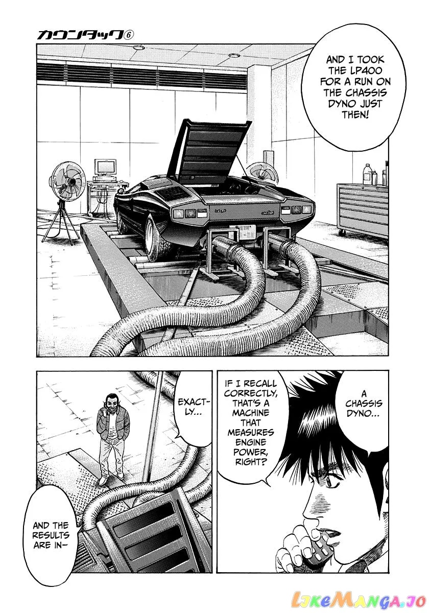 Countach  Manga Chapter 44 page 13 - 
