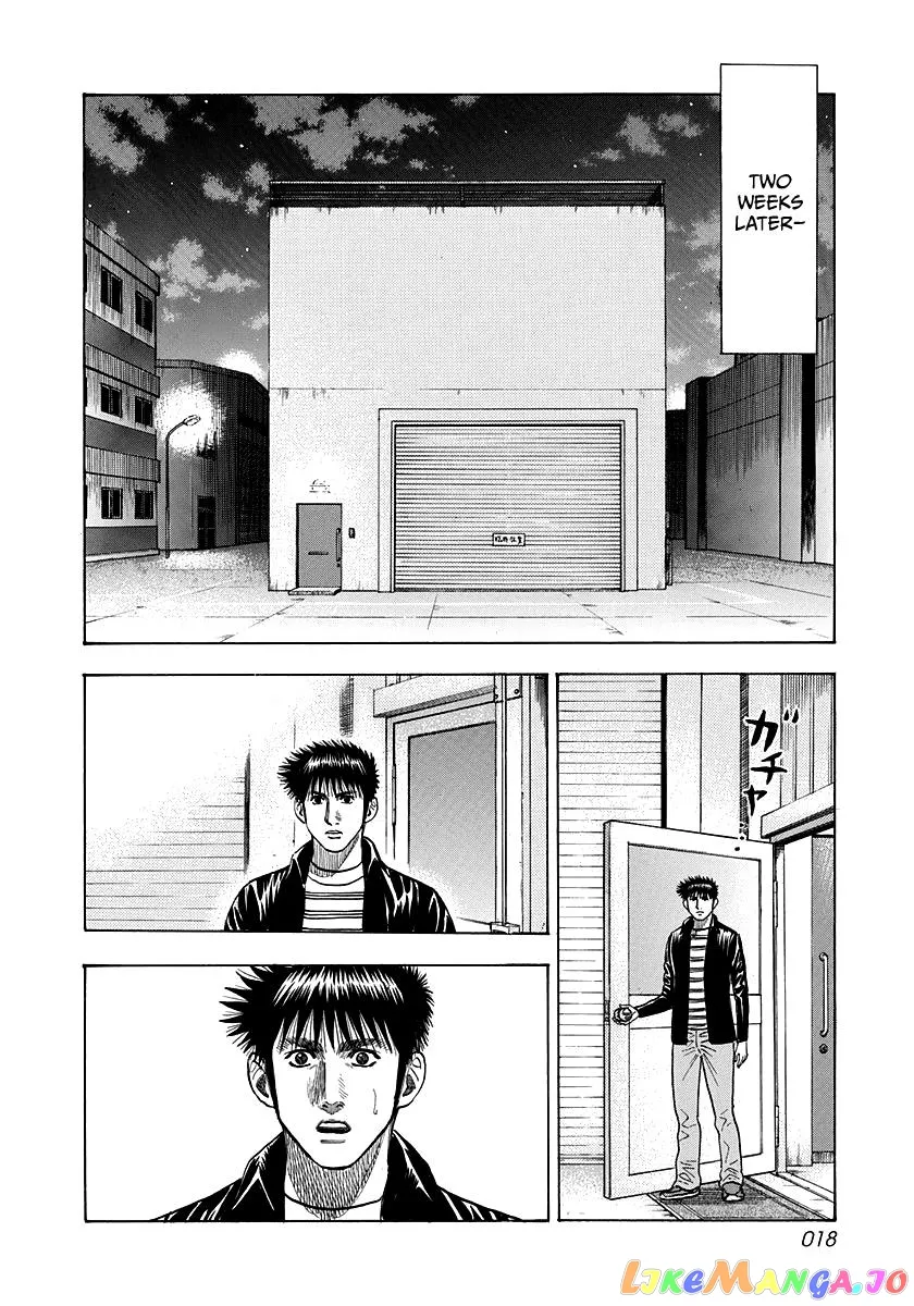 Countach  Manga Chapter 44 page 16 - 