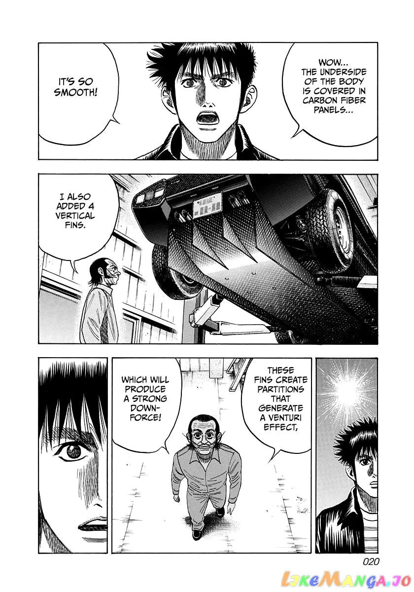 Countach  Manga Chapter 44 page 17 - 