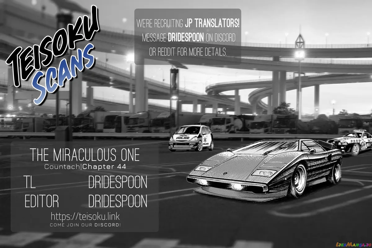Countach  Manga Chapter 44 page 20 - 