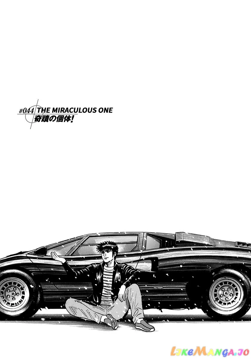 Countach  Manga Chapter 44 page 3 - 