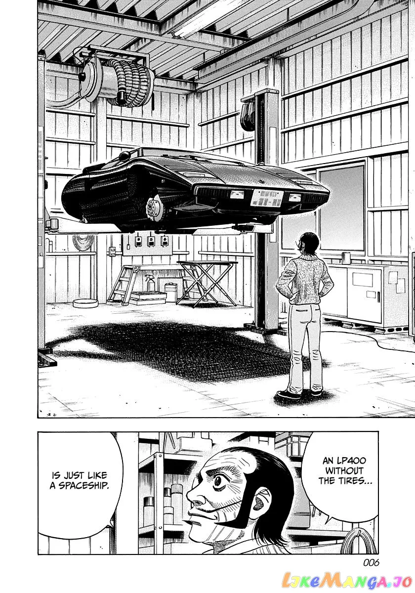 Countach  Manga Chapter 44 page 4 - 