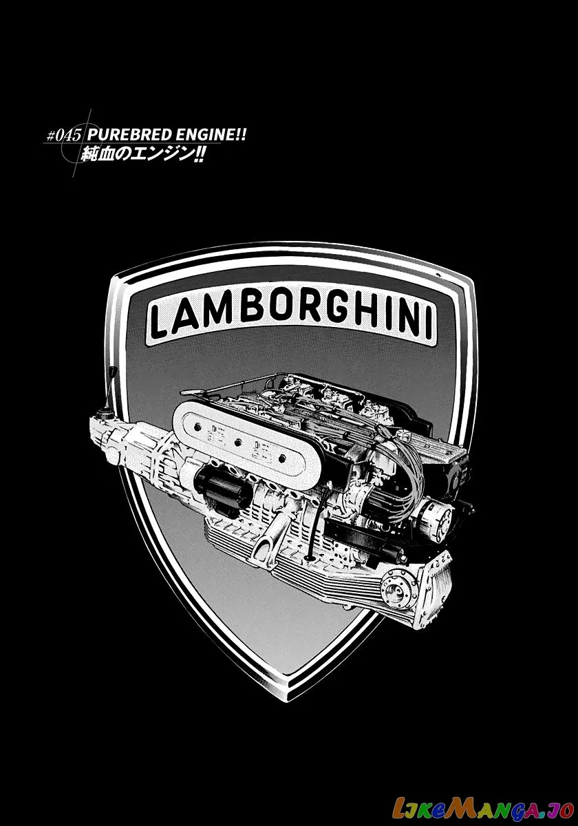 Countach  Manga Chapter 45 page 1 - 