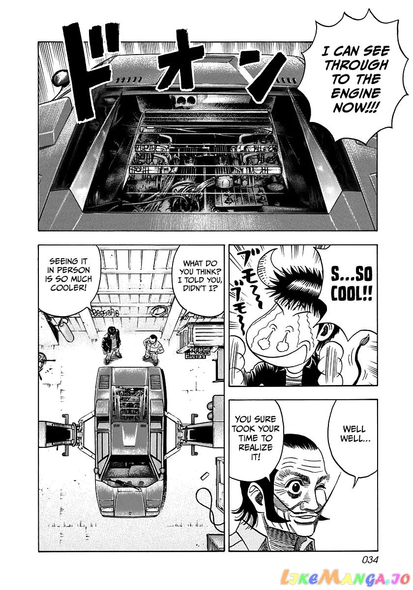 Countach  Manga Chapter 45 page 11 - 