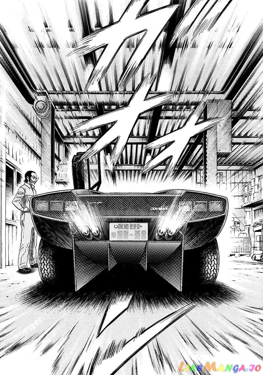 Countach  Manga Chapter 45 page 14 - 
