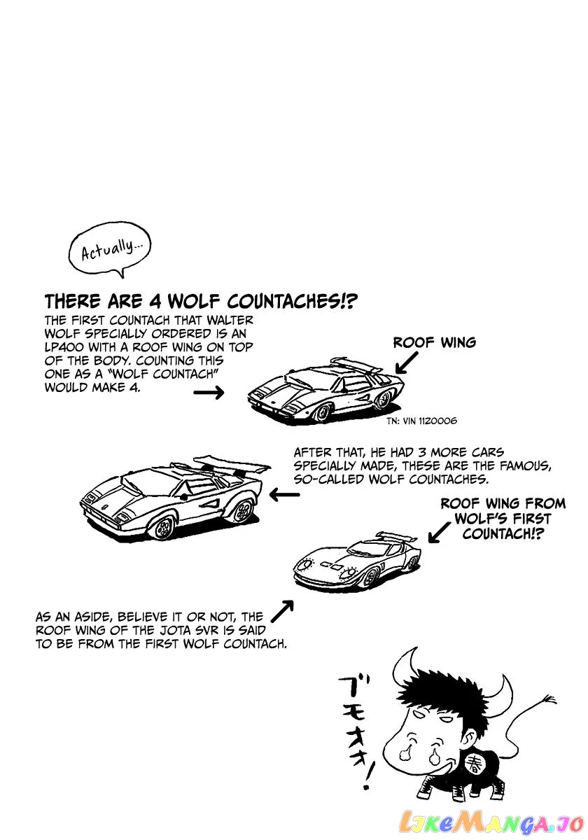 Countach  Manga Chapter 45 page 15 - 