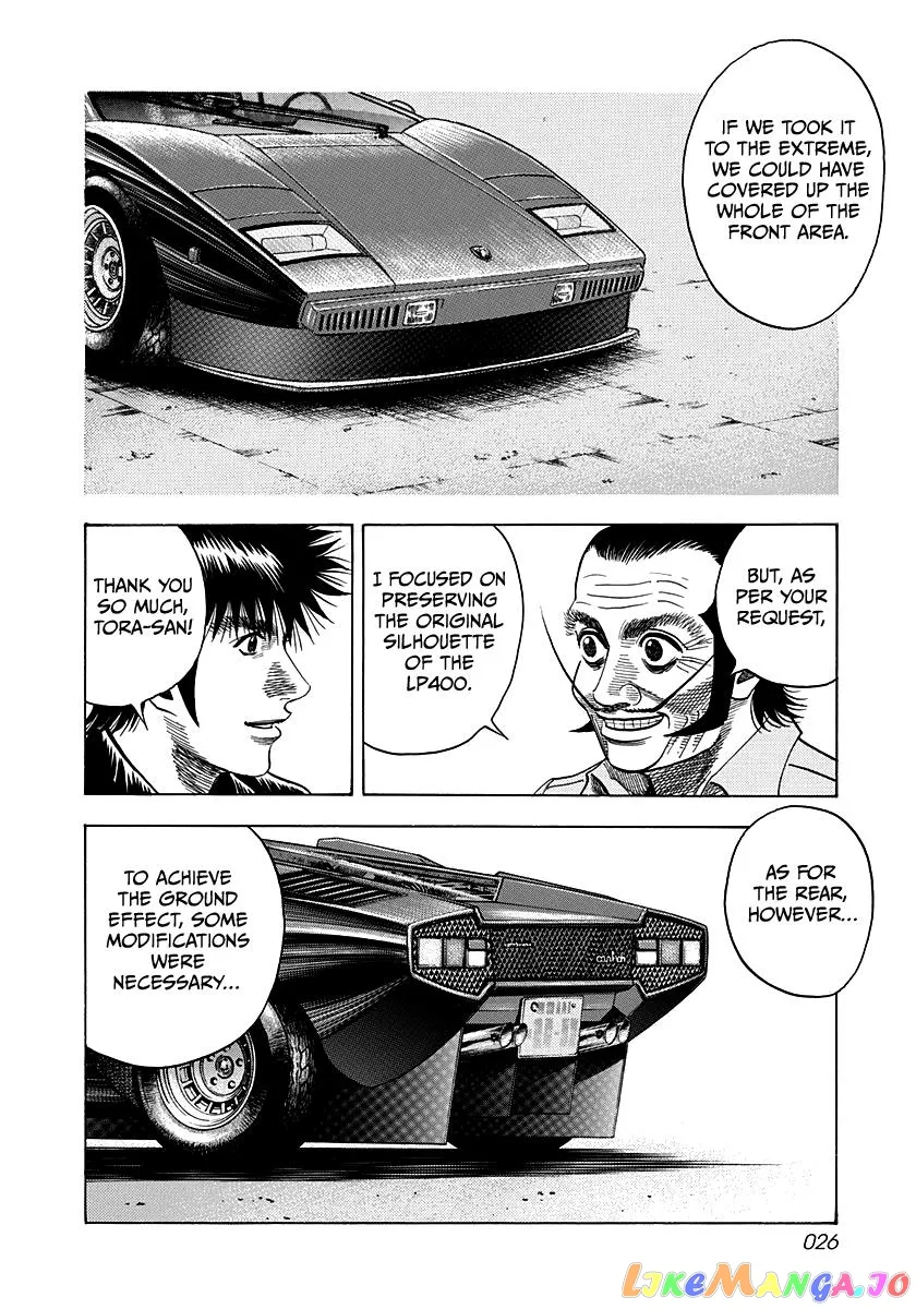 Countach  Manga Chapter 45 page 4 - 