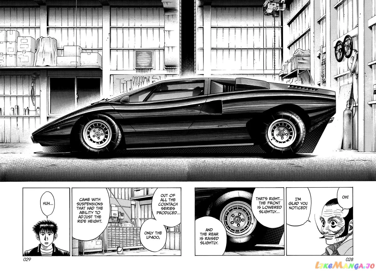 Countach  Manga Chapter 45 page 6 - 