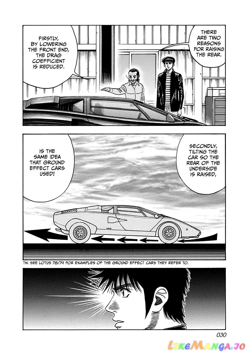 Countach  Manga Chapter 45 page 7 - 