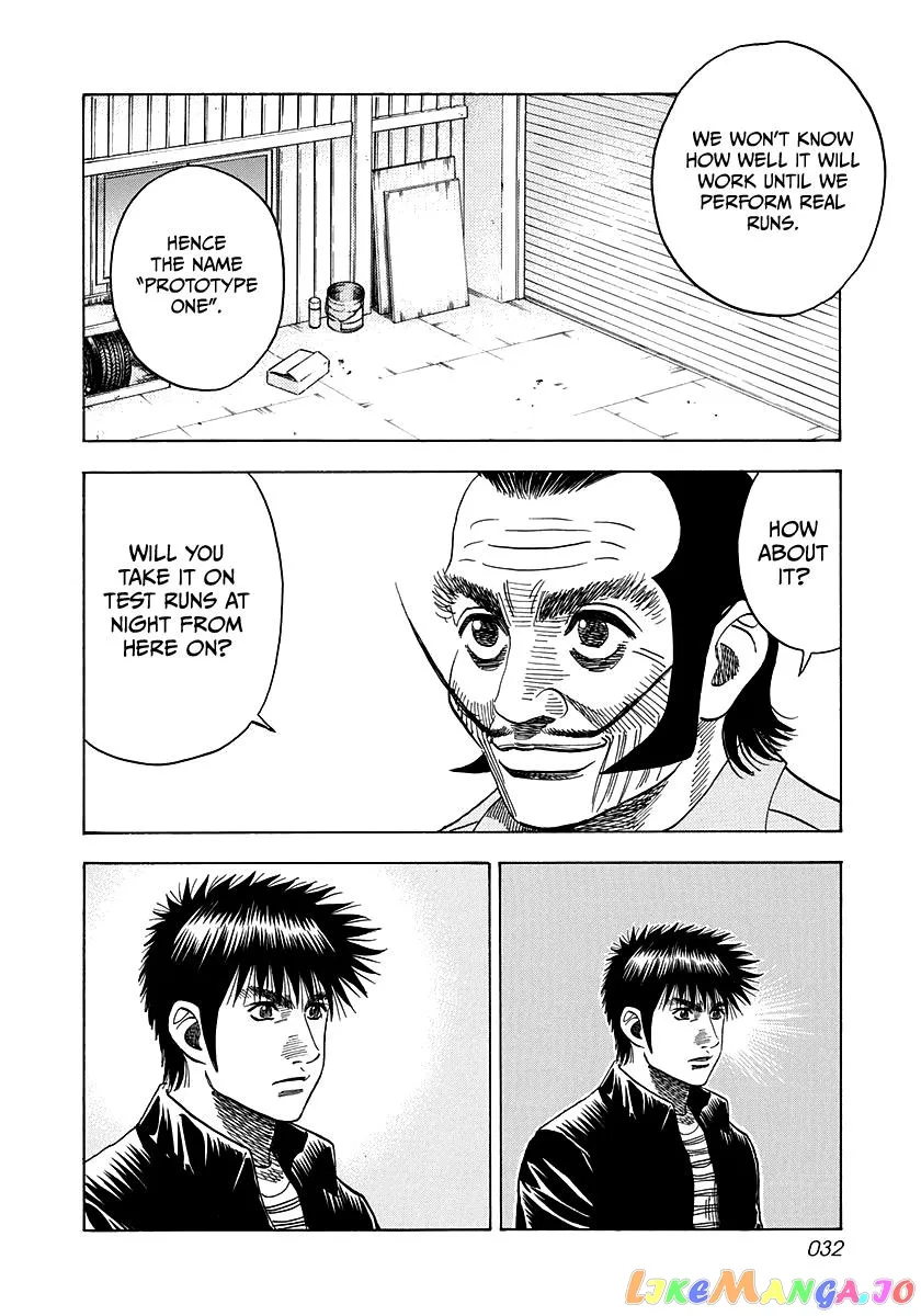 Countach  Manga Chapter 45 page 9 - 