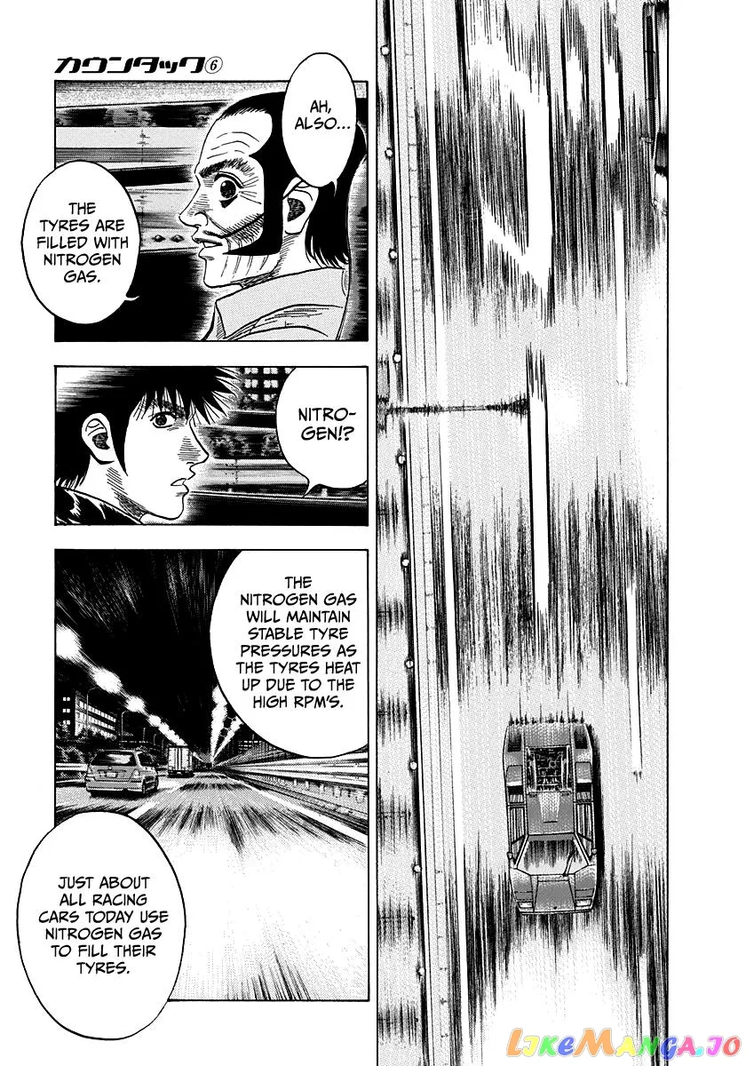 Countach  Manga Chapter 46 page 11 - 