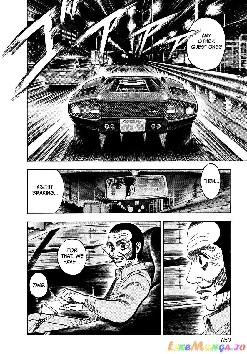 Countach  Manga Chapter 46 page 12 - 