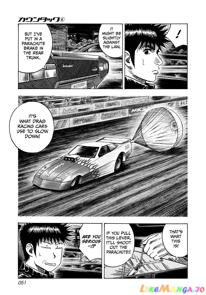 Countach  Manga Chapter 46 page 13 - 