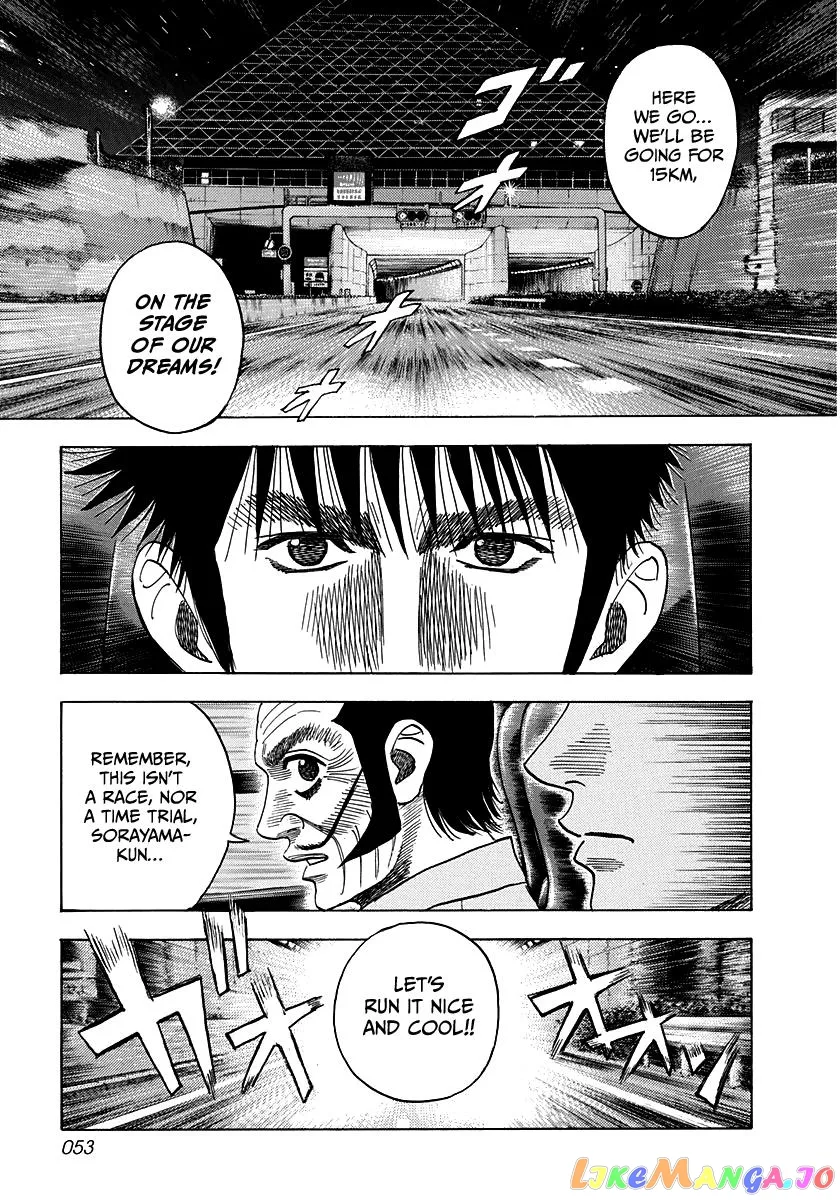 Countach  Manga Chapter 46 page 15 - 