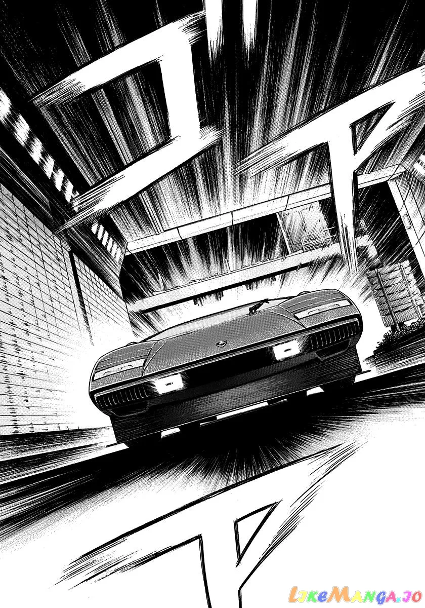 Countach  Manga Chapter 46 page 16 - 