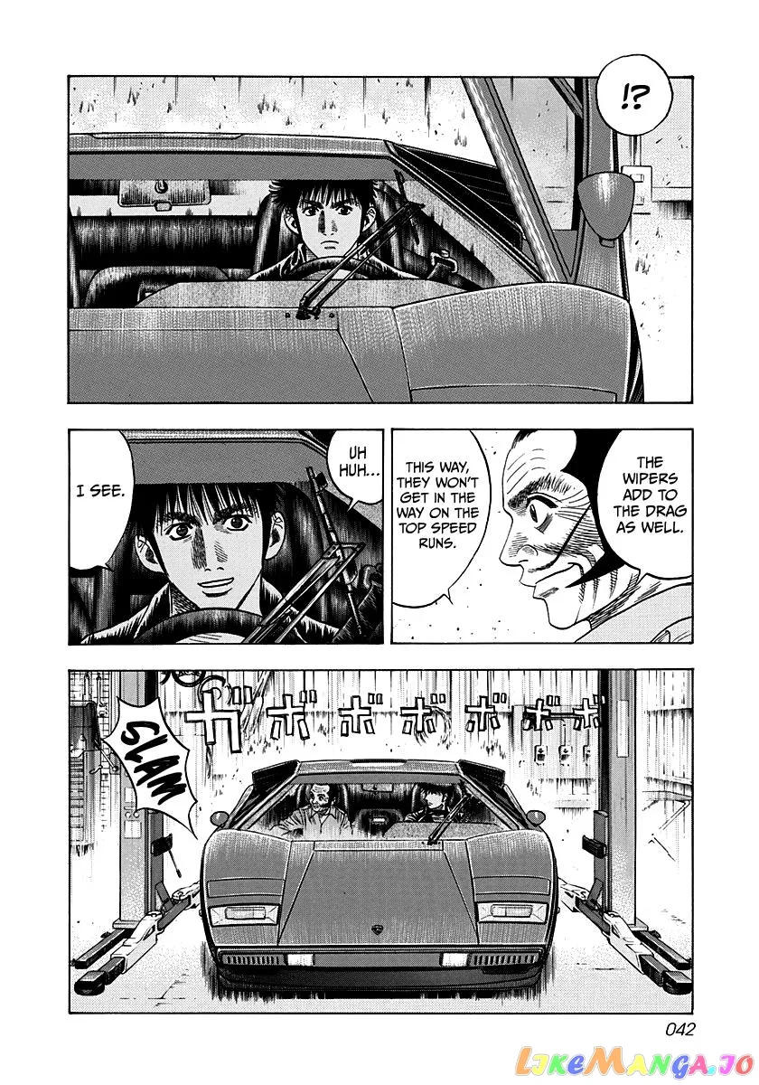 Countach  Manga Chapter 46 page 4 - 