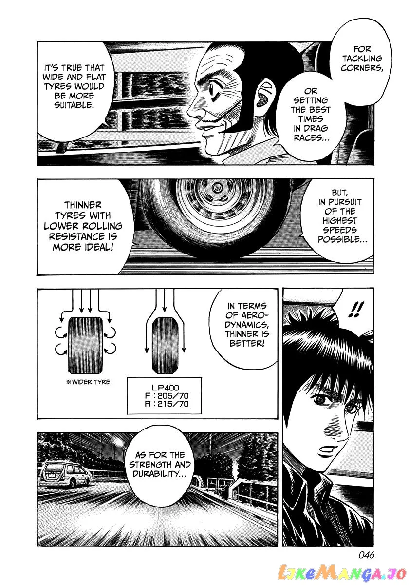 Countach  Manga Chapter 46 page 8 - 