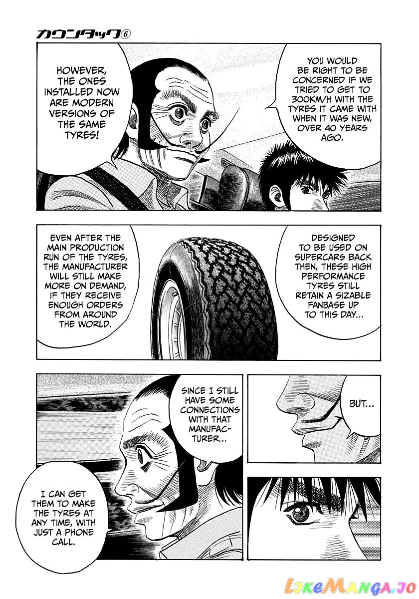 Countach  Manga Chapter 46 page 9 - 