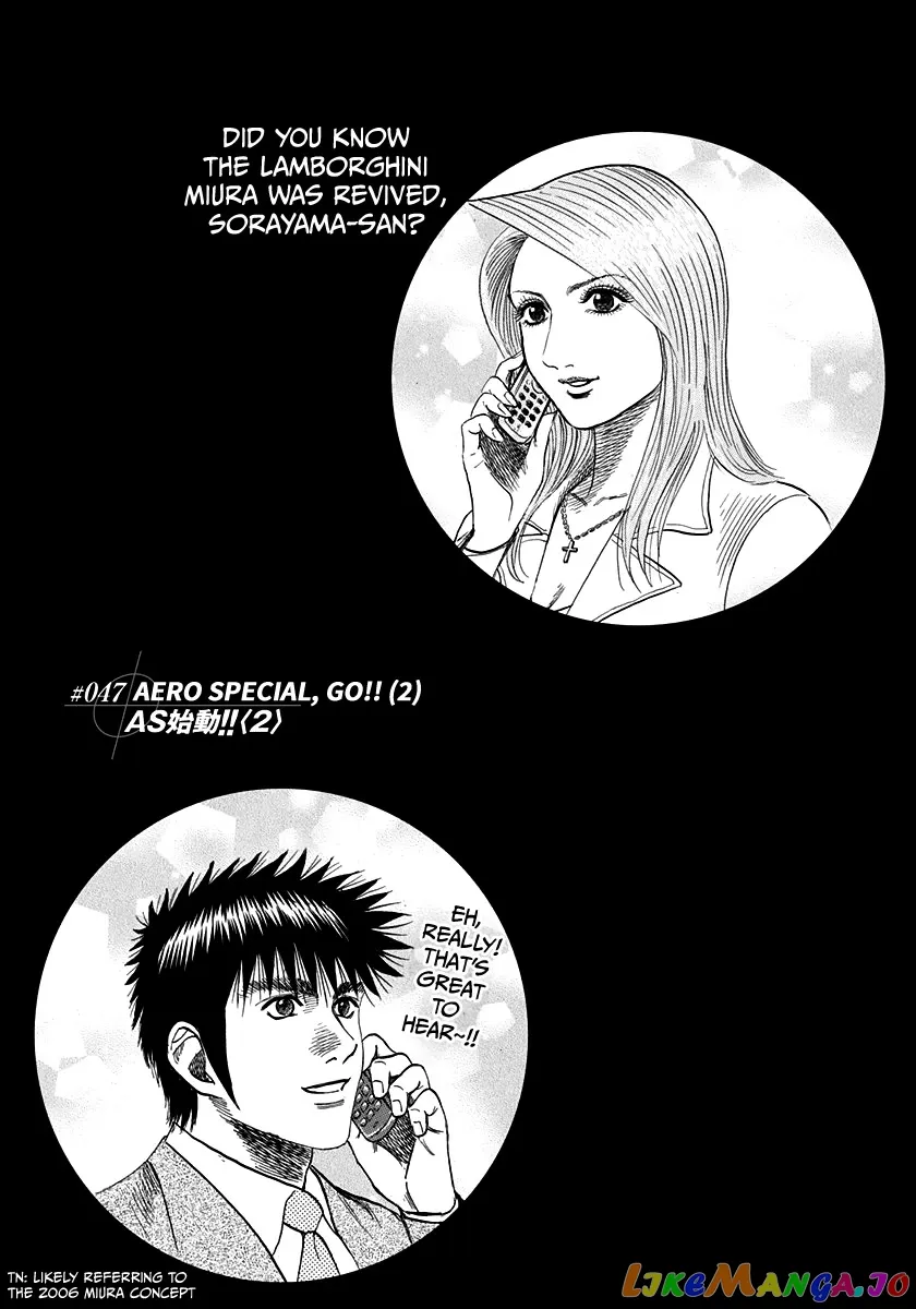Countach  Manga Chapter 47 page 1 - 