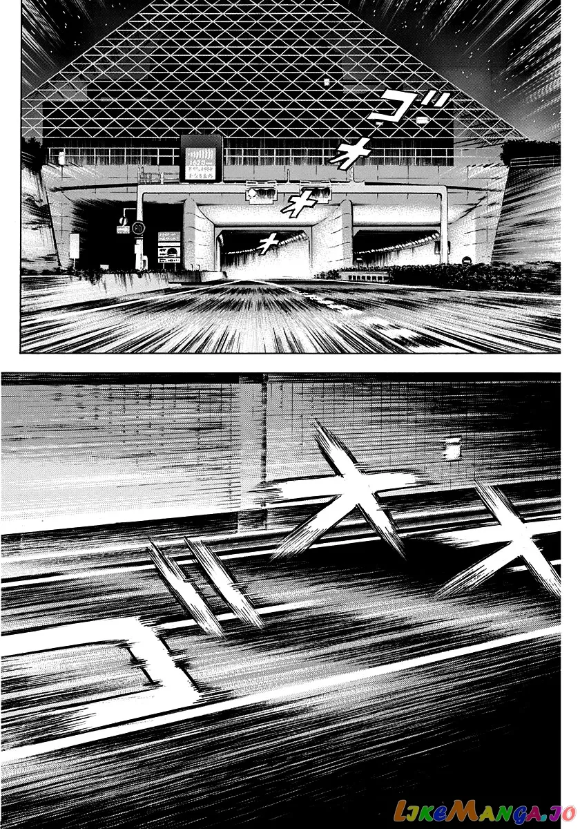 Countach  Manga Chapter 47 page 2 - 