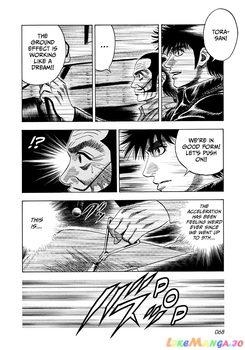 Countach  Manga Chapter 47 page 14 - 