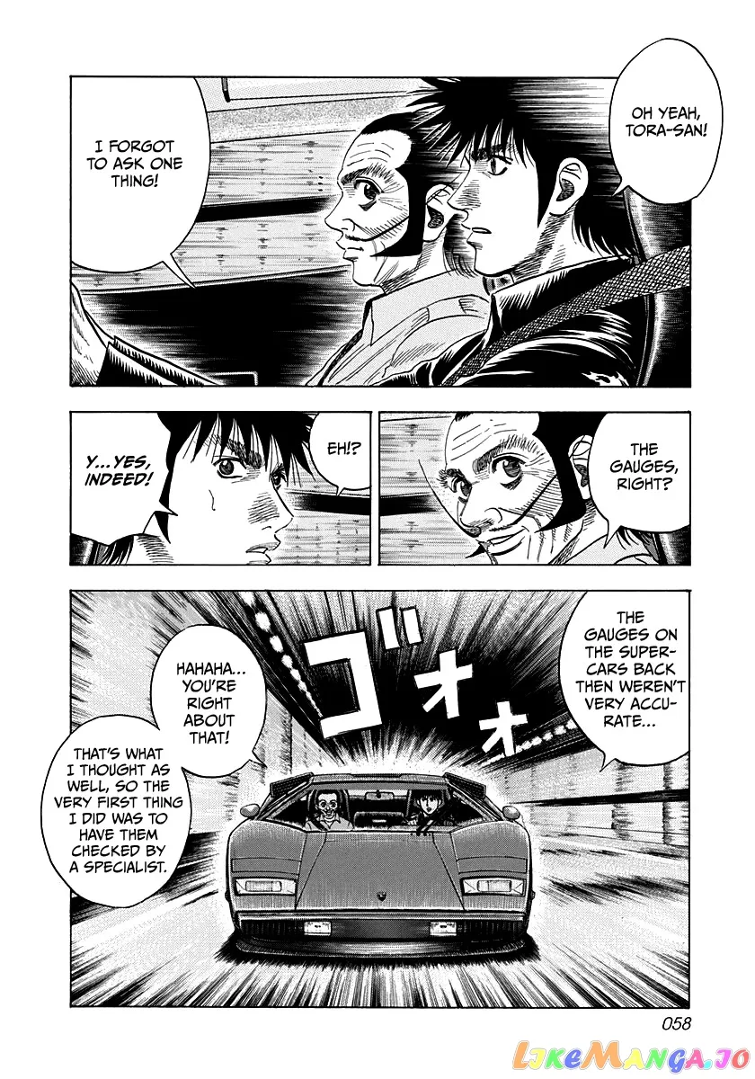 Countach  Manga Chapter 47 page 4 - 