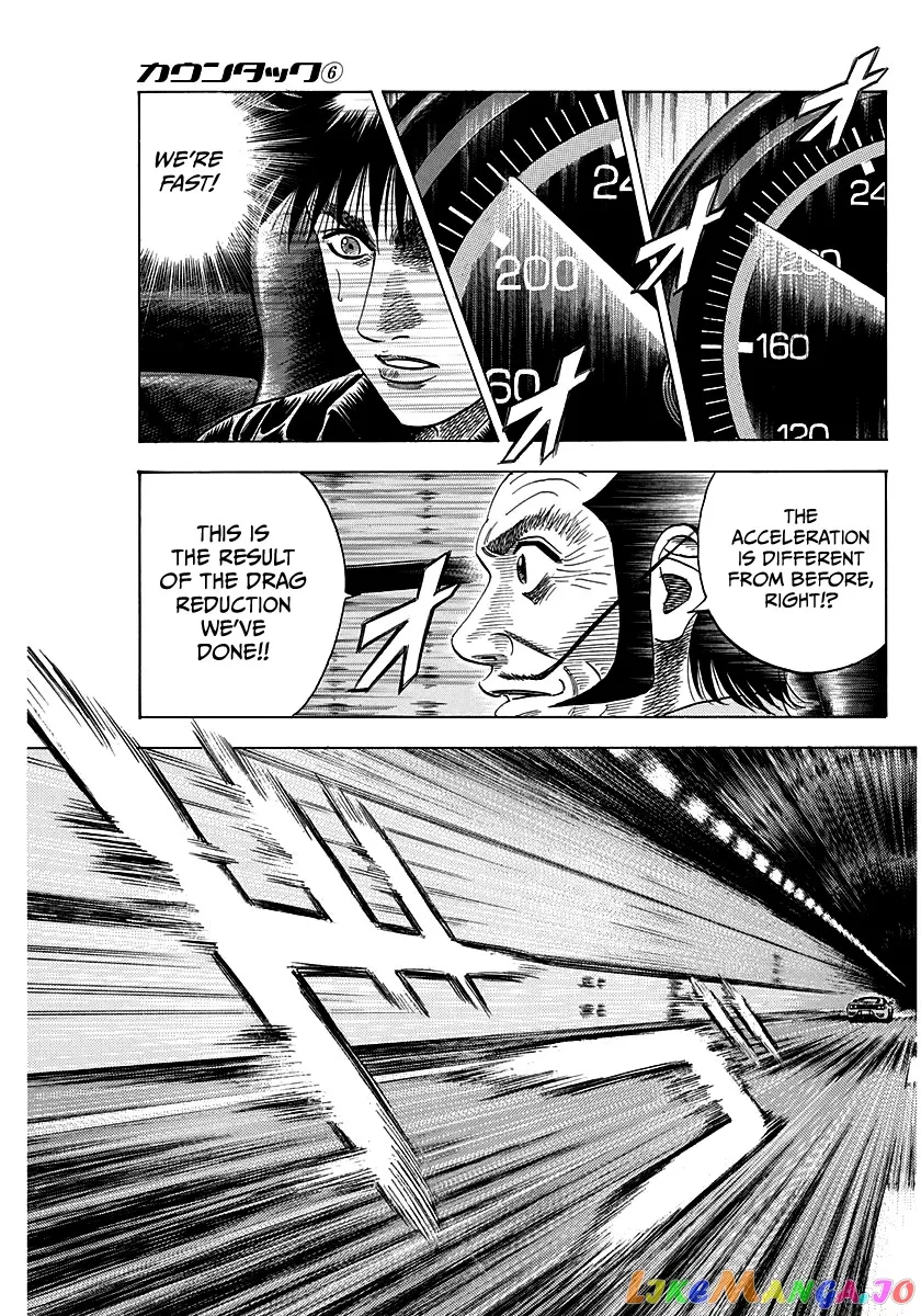 Countach  Manga Chapter 47 page 9 - 