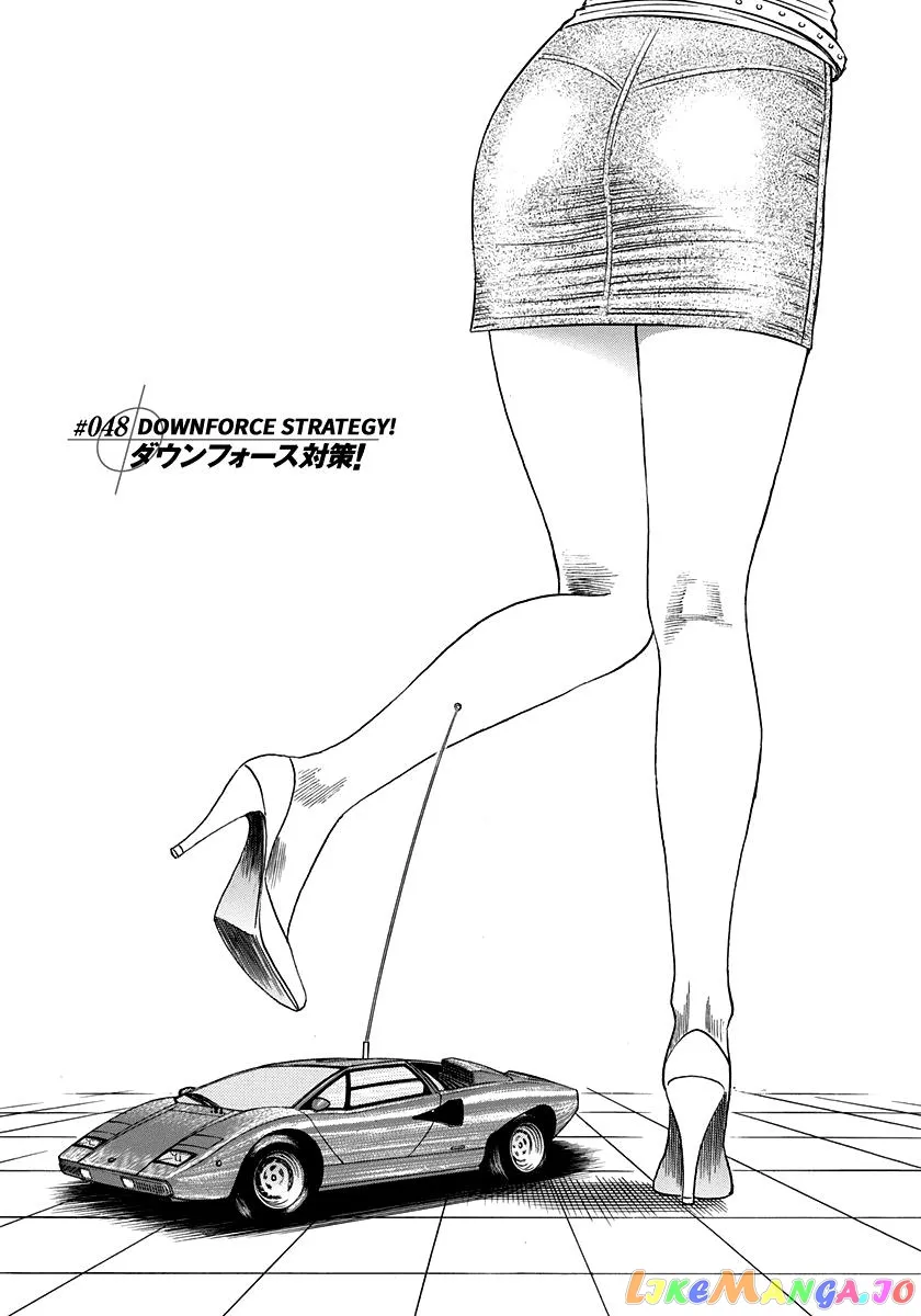 Countach  Manga Chapter 48 page 1 - 