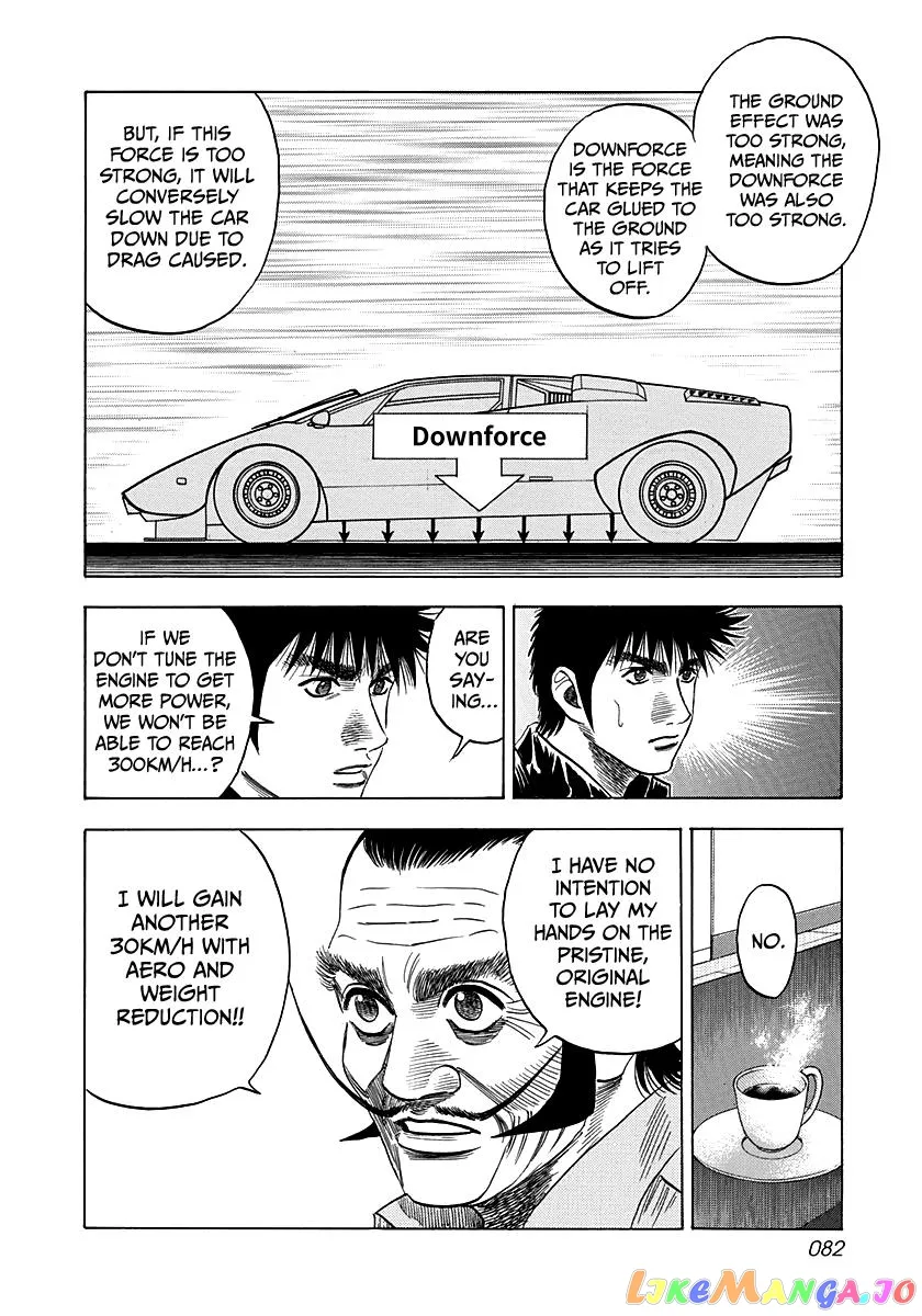 Countach  Manga Chapter 48 page 12 - 