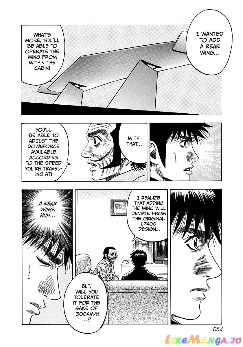 Countach  Manga Chapter 48 page 14 - 