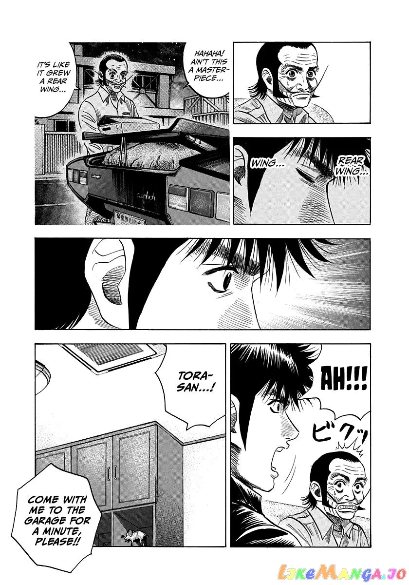 Countach  Manga Chapter 48 page 15 - 