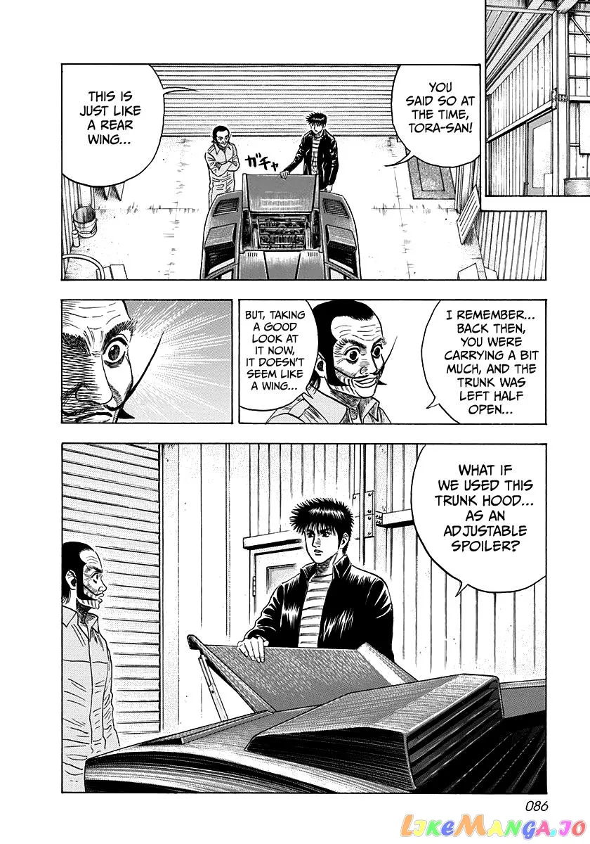 Countach  Manga Chapter 48 page 16 - 