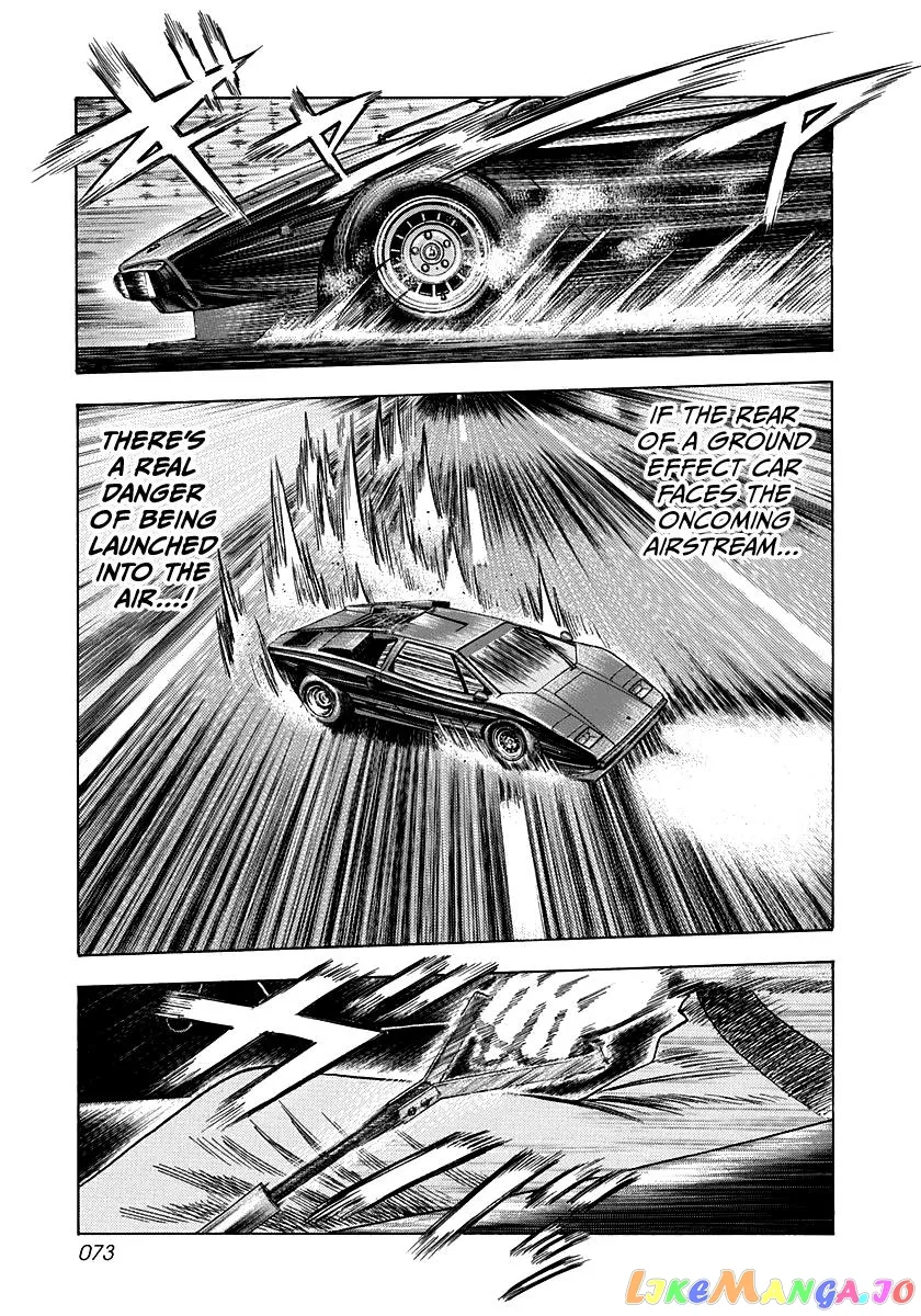 Countach  Manga Chapter 48 page 3 - 