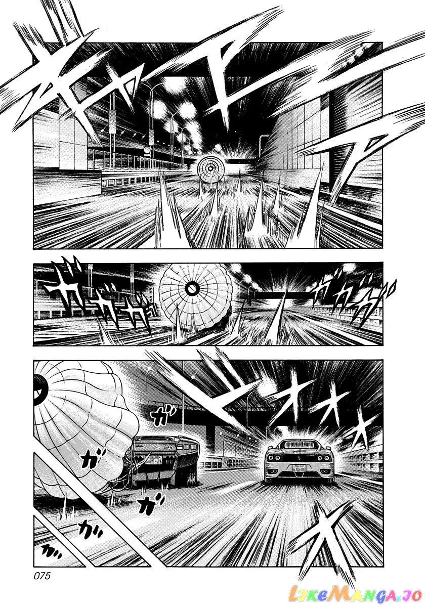 Countach  Manga Chapter 48 page 5 - 
