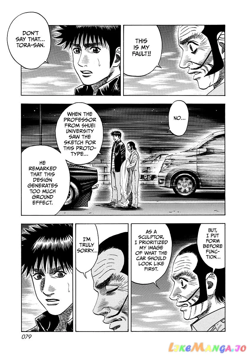 Countach  Manga Chapter 48 page 9 - 