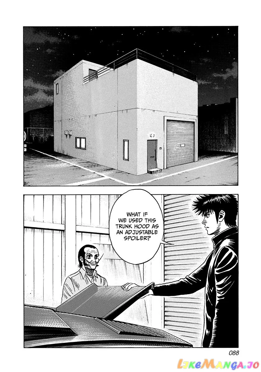 Countach  Manga Chapter 49 page 2 - 