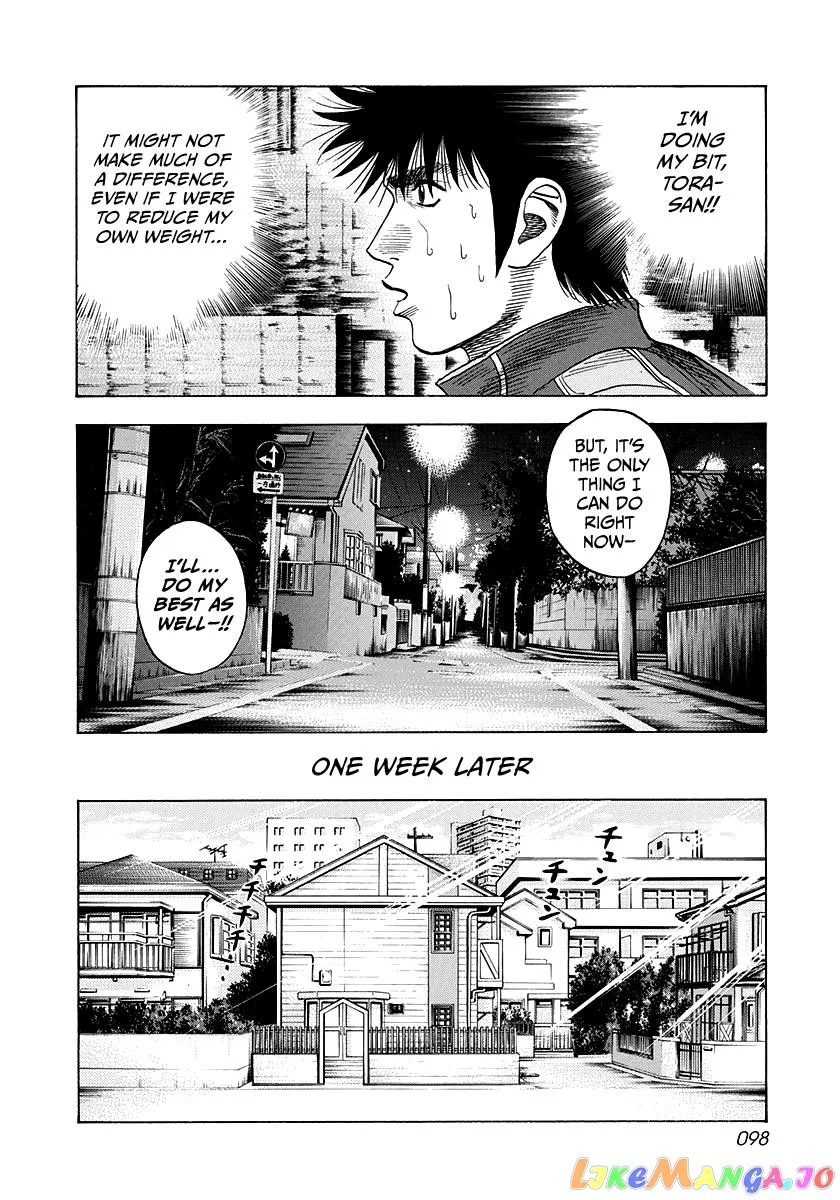 Countach  Manga Chapter 49 page 12 - 