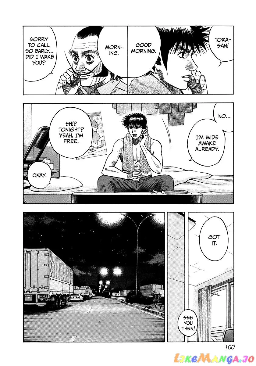 Countach  Manga Chapter 49 page 14 - 