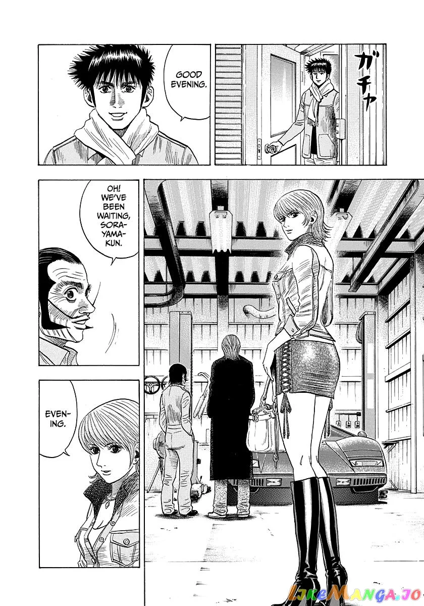 Countach  Manga Chapter 49 page 16 - 