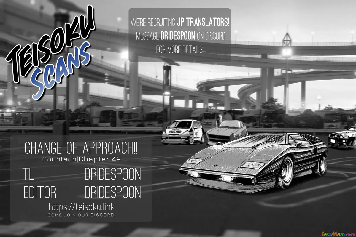 Countach  Manga Chapter 49 page 19 - 