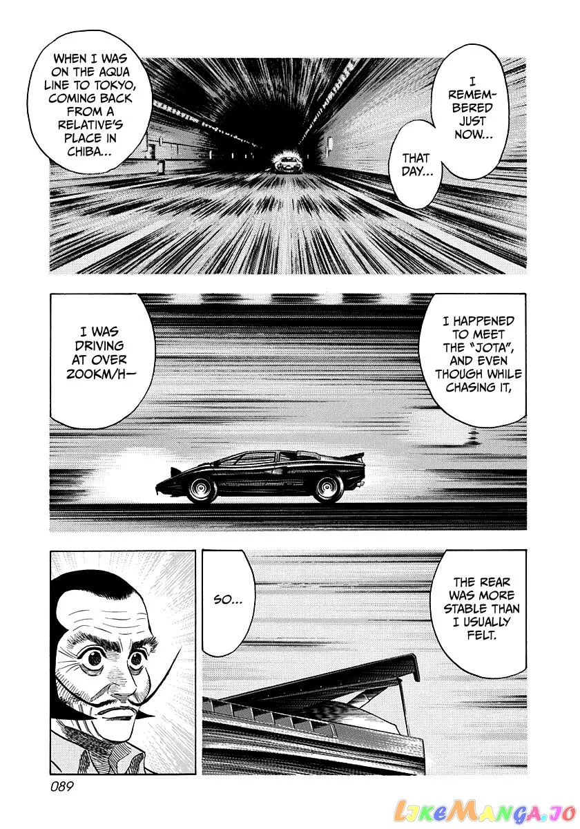 Countach  Manga Chapter 49 page 3 - 