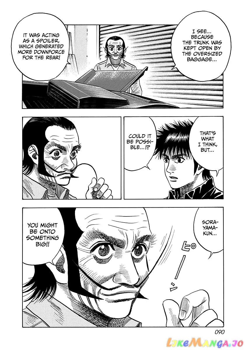 Countach  Manga Chapter 49 page 4 - 