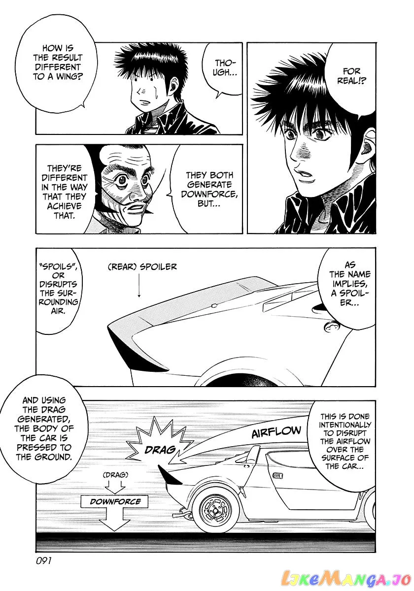 Countach  Manga Chapter 49 page 5 - 