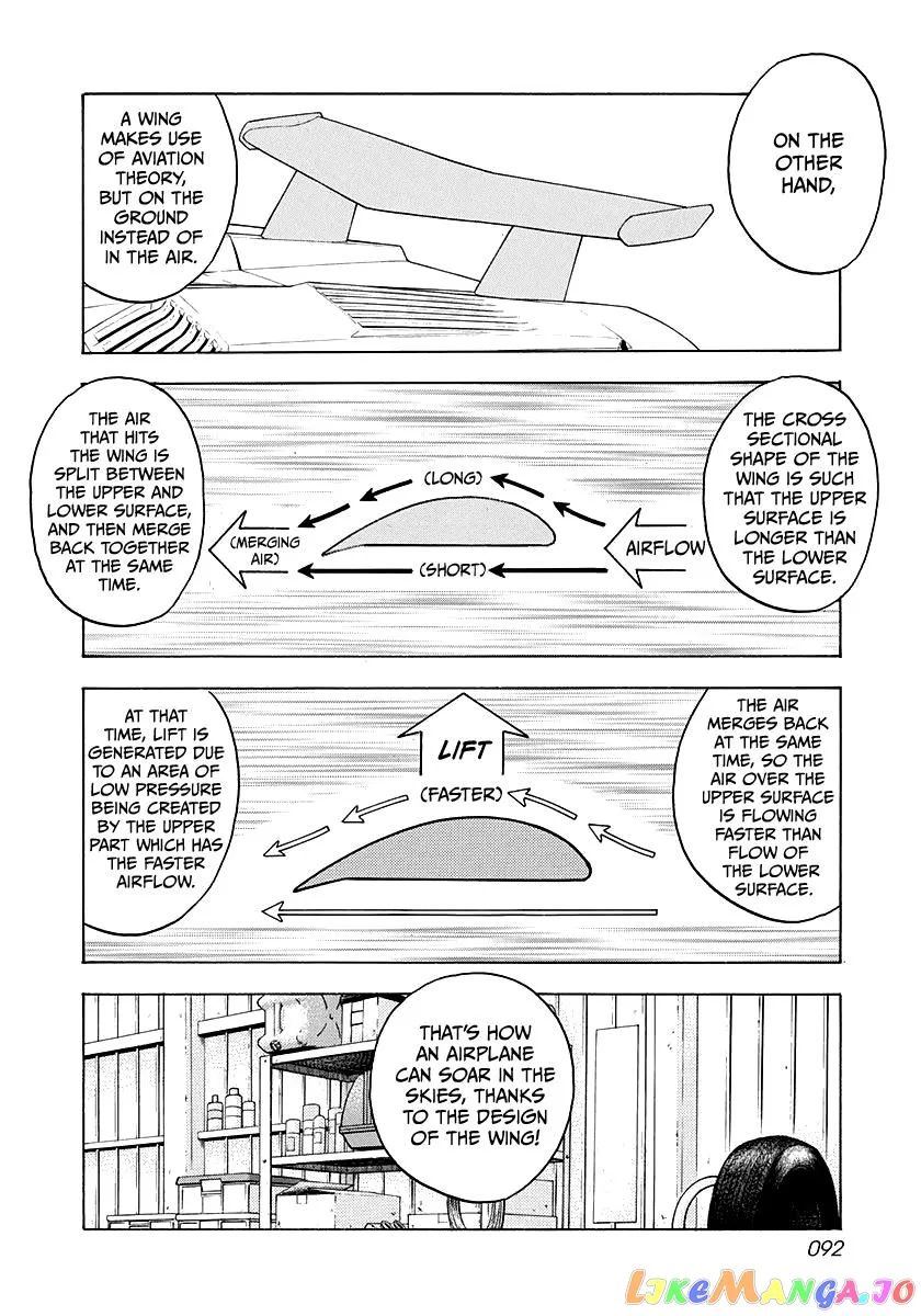 Countach  Manga Chapter 49 page 6 - 