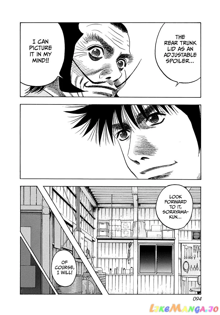 Countach  Manga Chapter 49 page 8 - 